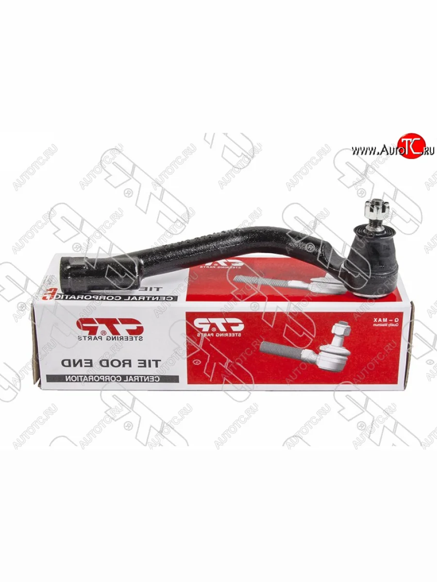 Правый наконечник рулевой тяги CTR Hyundai Santa Fe DM дорестайлинг (2012-2016)  в Перми Пермском крае