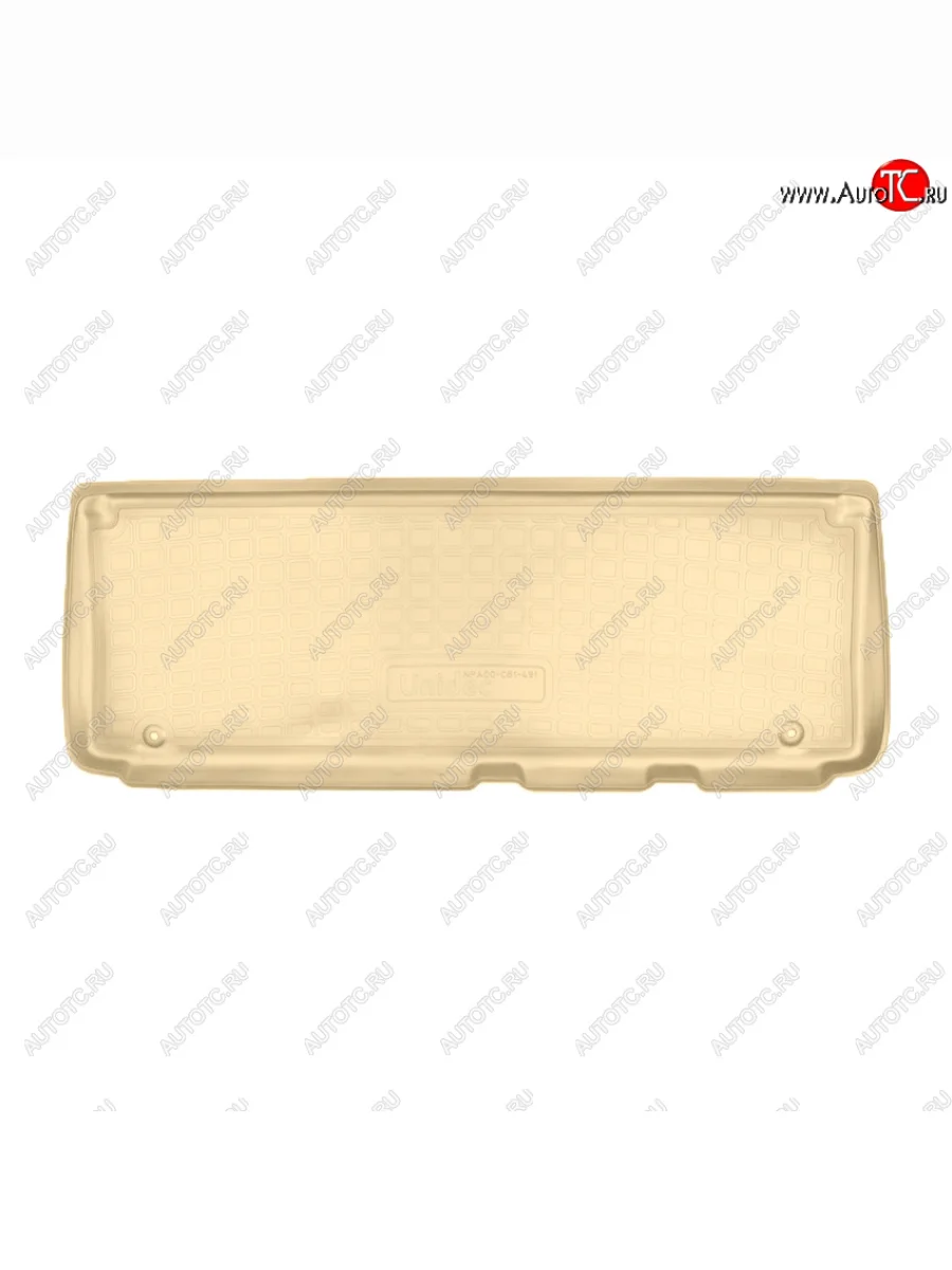 Коврик салона Norplast Unidec (3 ряд) Nissan Patrol 6 Y62 дорестайлинг (2010-2014) (Цвет: бежевый)  в Керчи Республика Крым
