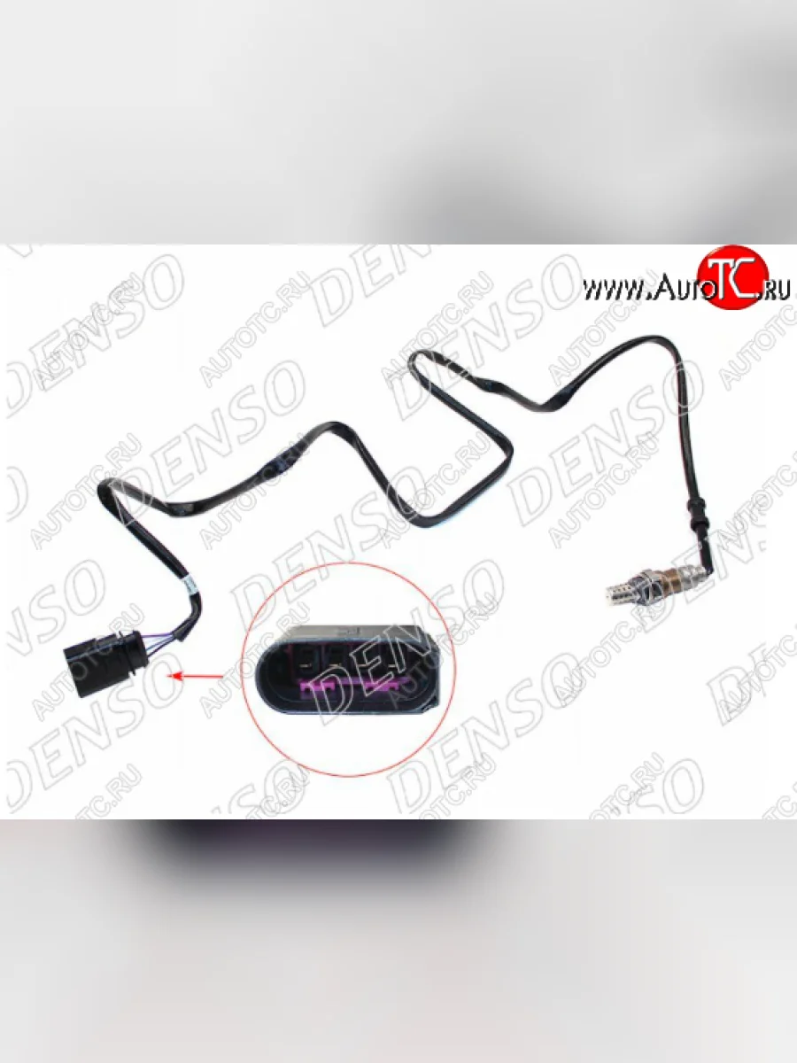 Датчик кислородa DENSO Audi A6 C5 дорестайлинг, седан (1997-2001)  с доставкой в г. Керчь