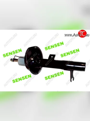 Амортизатор передний левый SENSEN Ford Focus 1 хэтчбэк 3 дв. дорестайлинг (1998-2002)