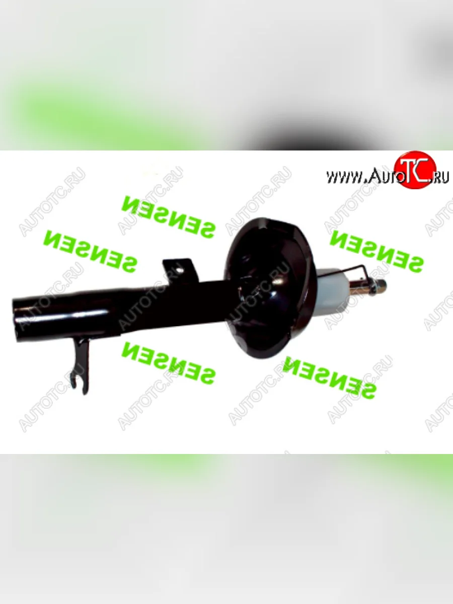 Амортизатор передний правый SENSEN Ford Focus 1 хэтчбэк 3 дв. дорестайлинг (1998-2002)  в Керчи Республика Крым