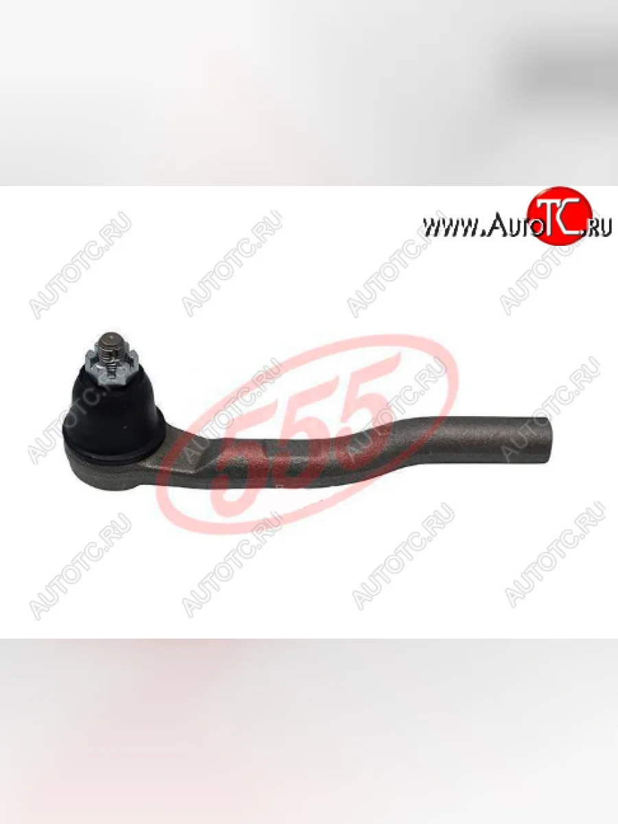 Левый наконечник рулевой тяги 555  Honda Fit (2013-2015) GP,GK  в Самаре Самарской области