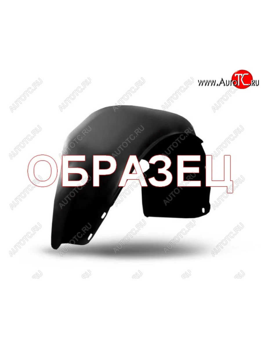 Правый подкрылок задний Totem Hyundai Elantra CN7 (2020-2023)  в Самаре Самарской области