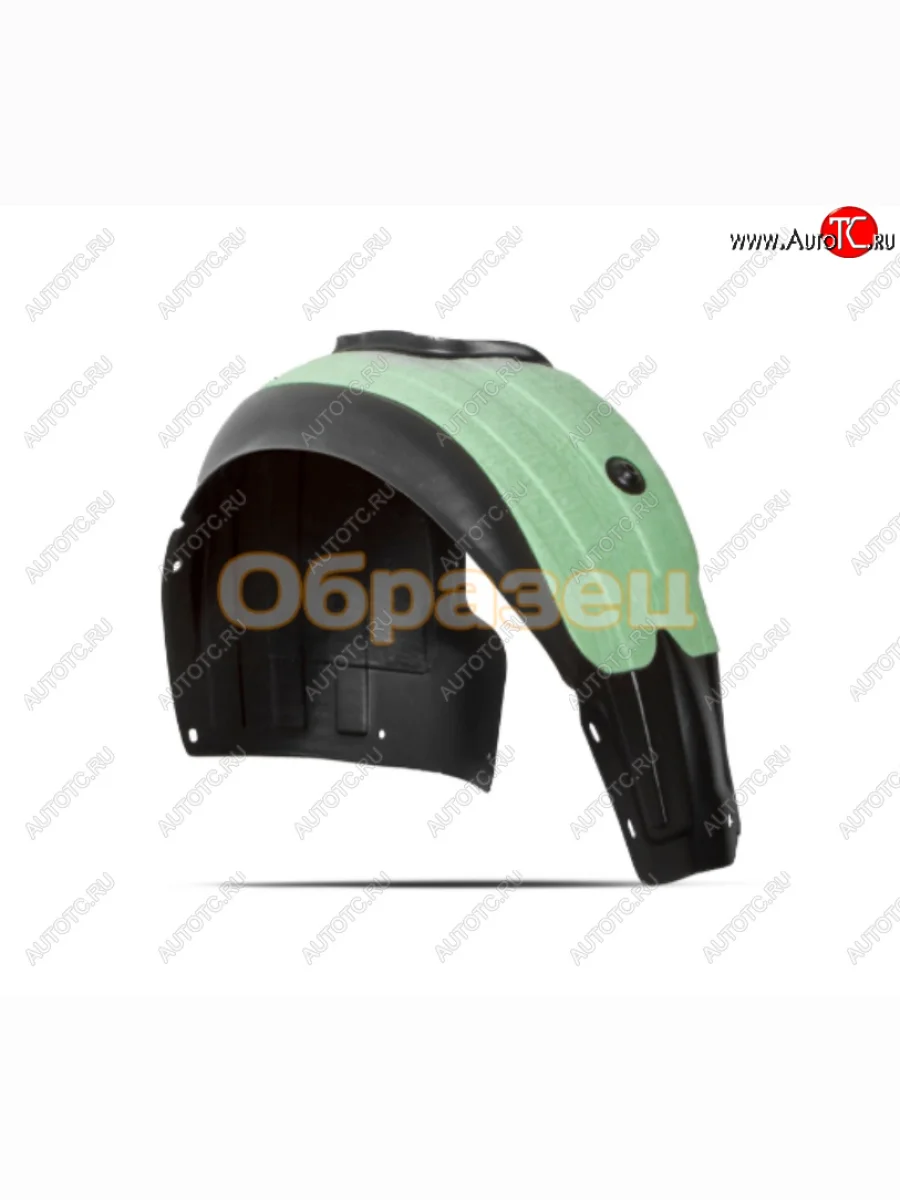 Левый подкрылок передний Totem (с шумоизоляцией) Geely Coolray SX11 дорестайлинг (2018-2023)  в Самаре Самарской области