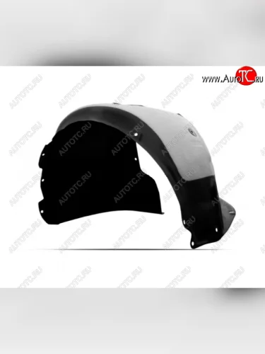 Левый подкрылок передний Totem (с шумоизоляцией) KIA XCeed  1 (2019-2025)