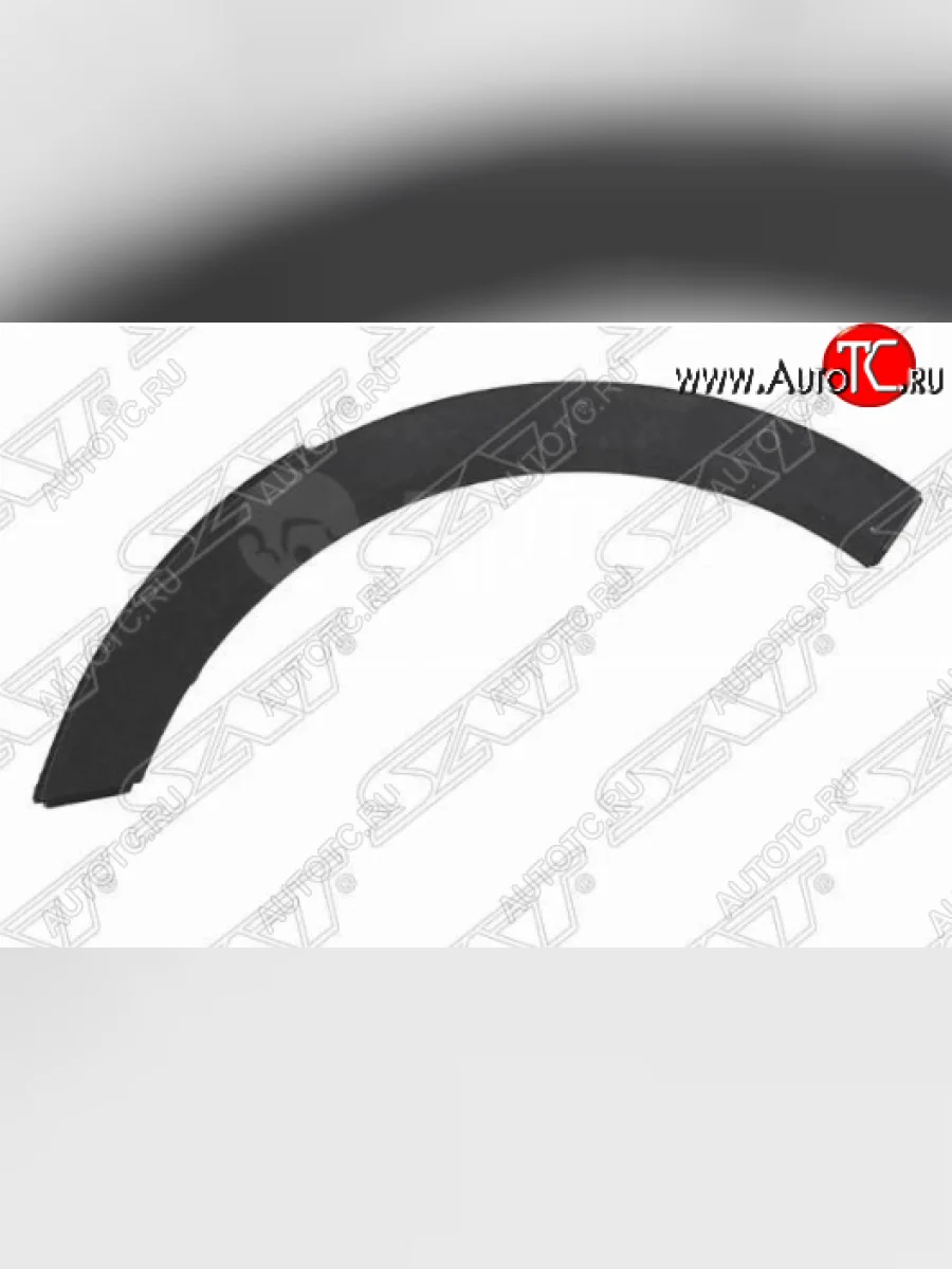 Левая накладка арки SAT (задняя). Hyundai Creta GS дорестайлинг (2015-2019)  в Самаре Самарской области