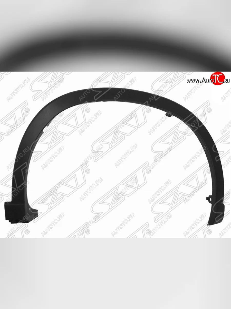 Правая накладка арки SAT (передняя) Mazda CX-5 KE дорестайлинг (2011-2014)  в Перми Пермском крае