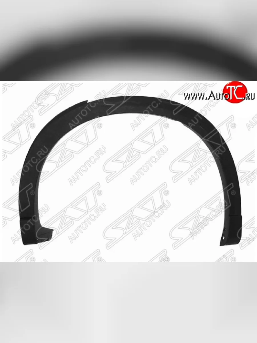 Левая задняя накладка арки SAT Mazda CX-5 KF (2016-2025)  с доставкой в г. Керчь