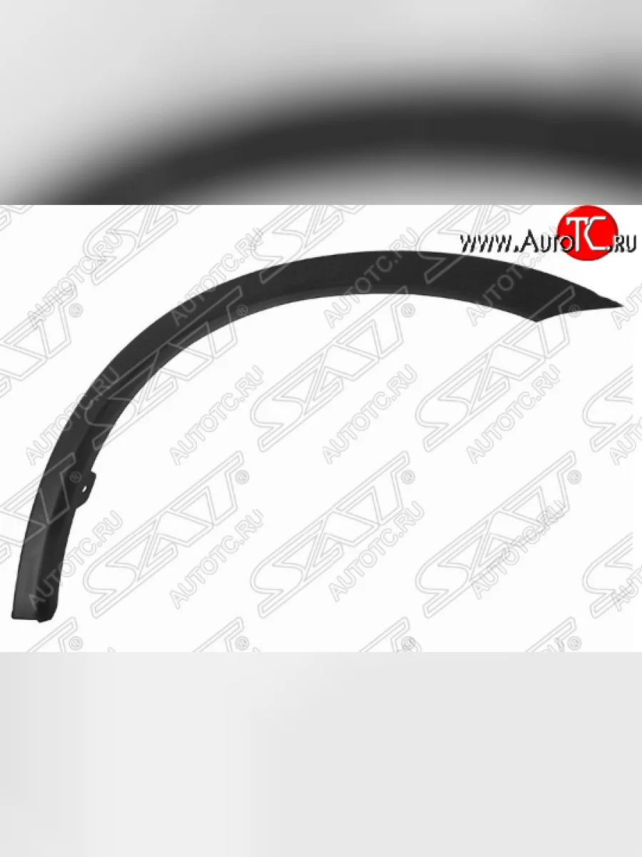 Левая накладка арки SAT (задняя). Mitsubishi Outlander GF дорестайлинг (2012-2014)  в Перми Пермском крае