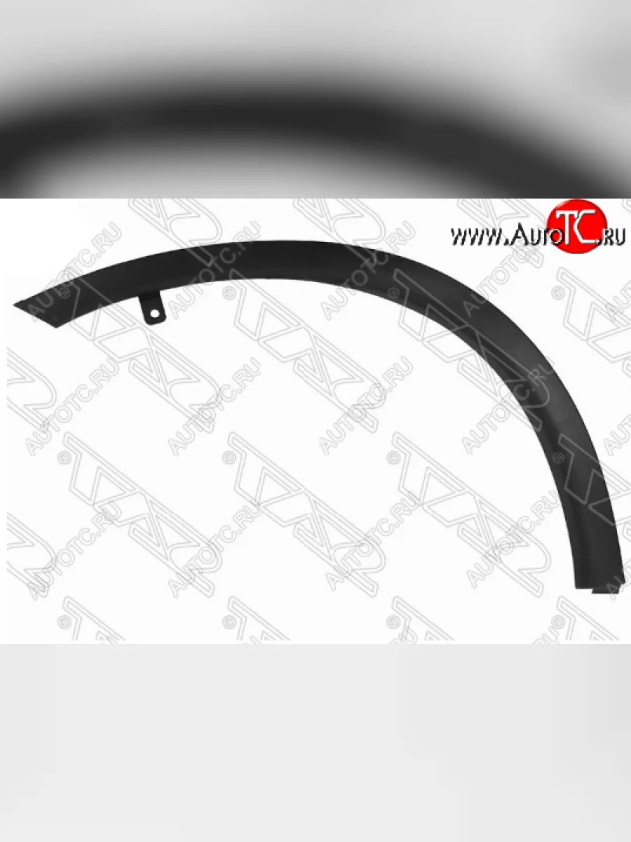 Левая накладка арки SAT (передняя) Mitsubishi Outlander GF дорестайлинг (2012-2014)  в Самаре Самарской области