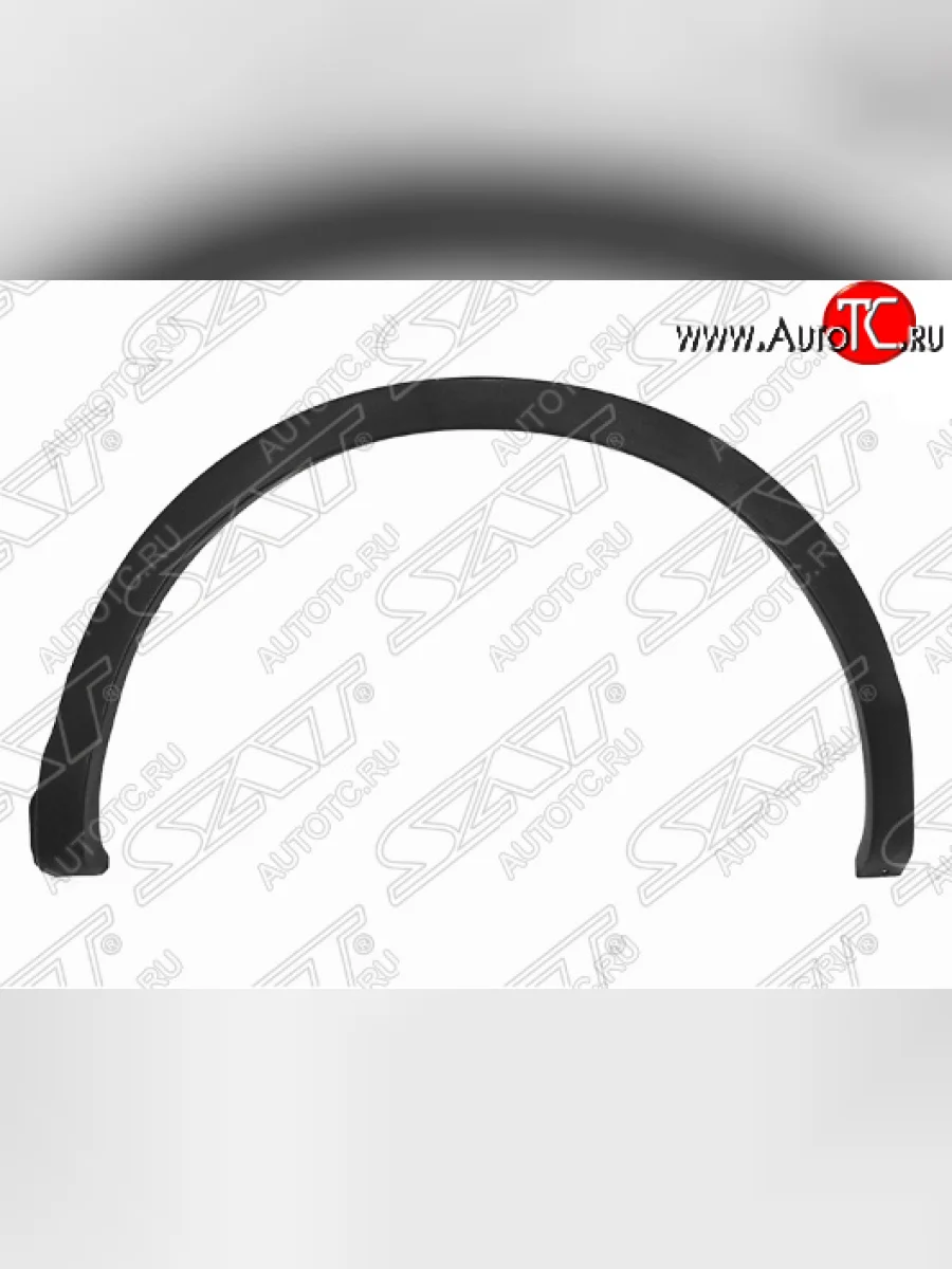Левая накладка арки SAT (плоская, задняя) Nissan Qashqai 2 J11 дорестайлинг (2013-2019)  в Самаре Самарской области