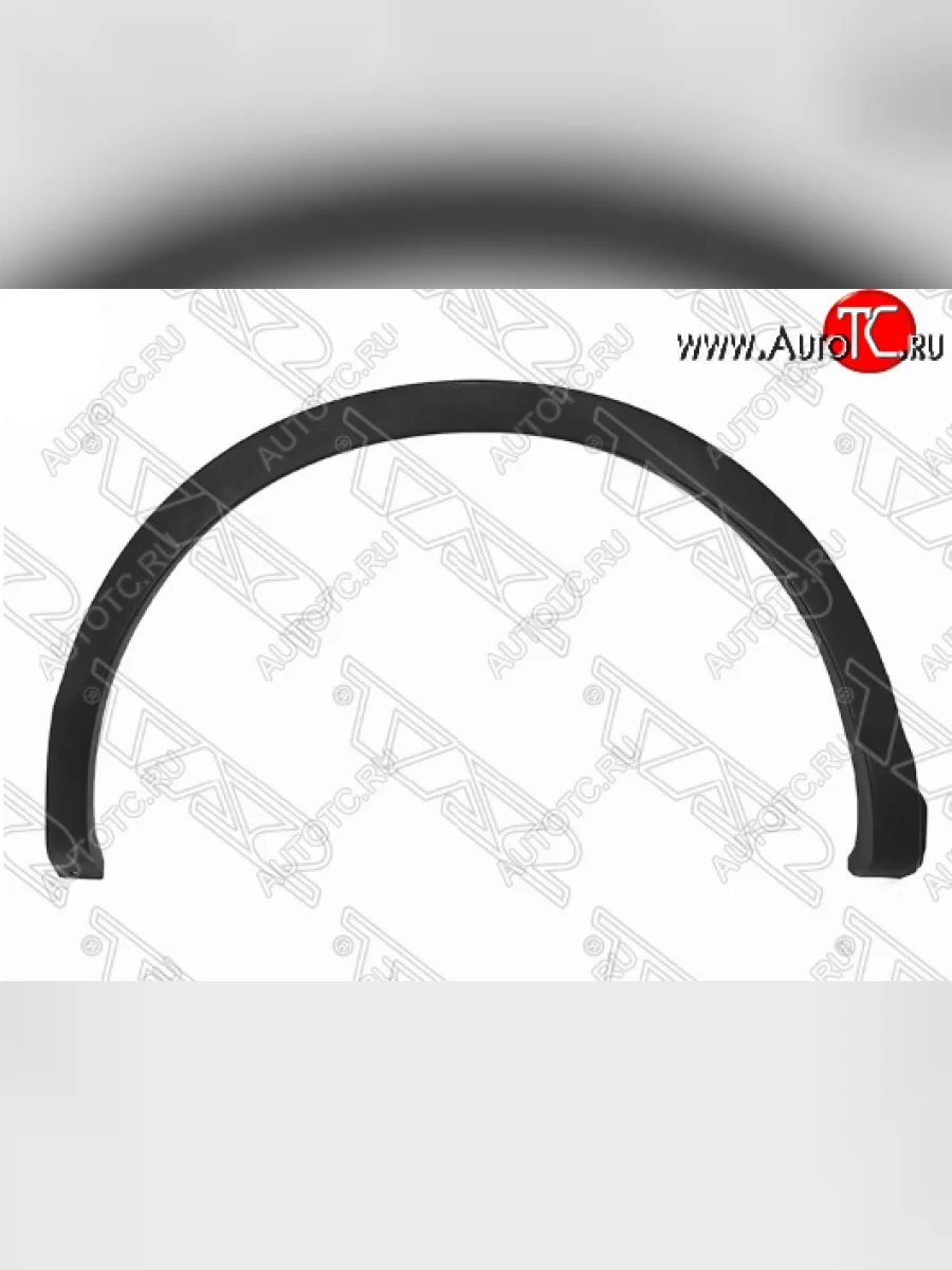 Правая накладка арки SAT (плоская, задняя) Nissan Qashqai 2 J11 дорестайлинг (2013-2019)  в Самаре Самарской области