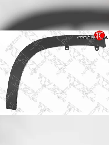 Правая накладка арки SAT (задняя). Toyota Highlander XU50 дорестайлинг (2013-2017)
