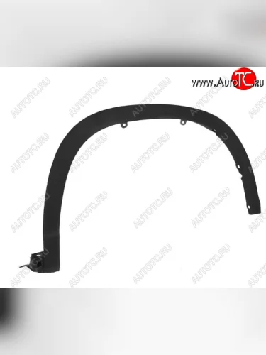 Правая накладка арки SAT (передняя) Toyota Highlander XU50 дорестайлинг (2013-2017)