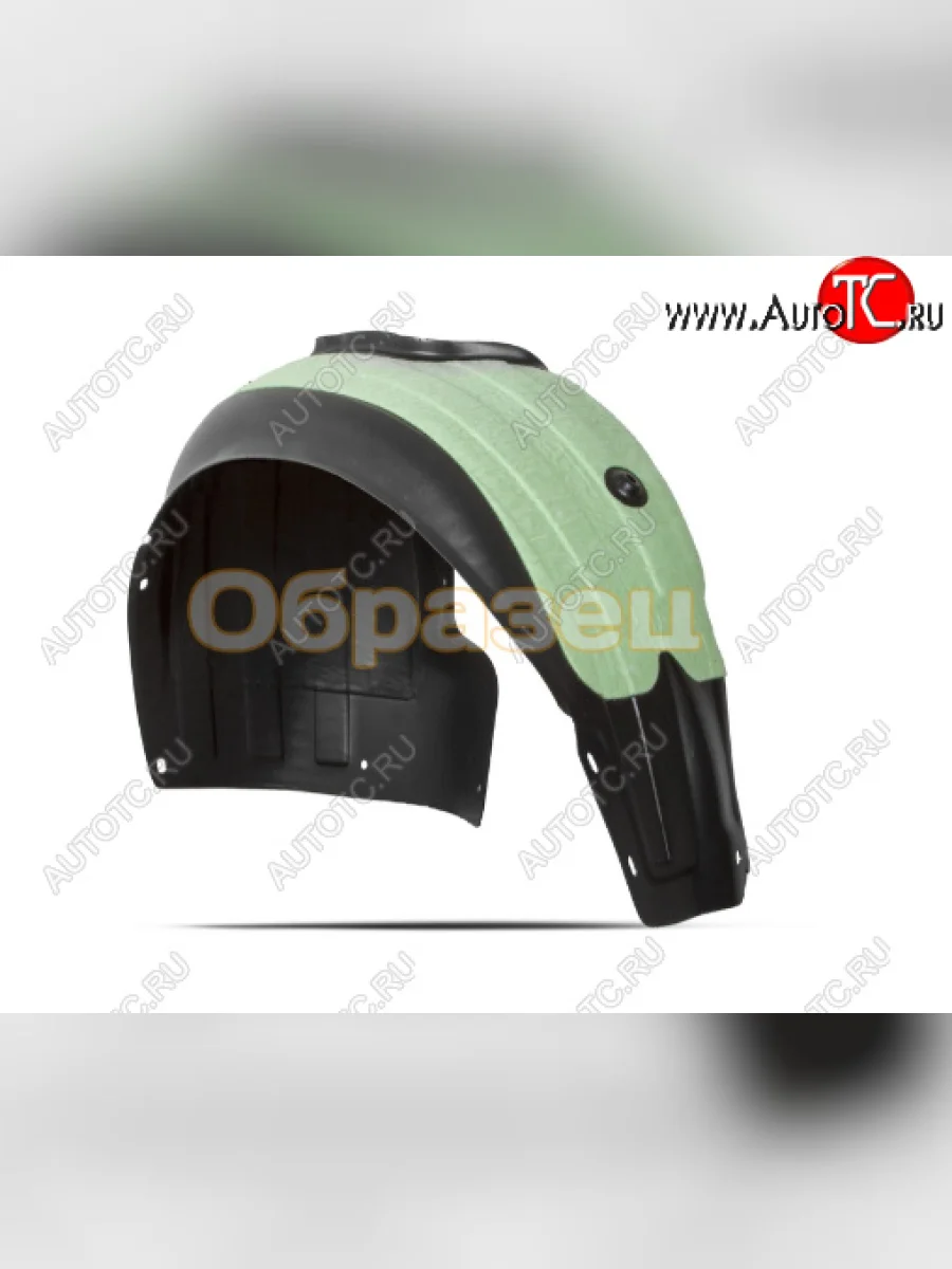 Левый подкрылок задний Totem (с шумоизоляцией) Datsun mi-DO хэтчбэк (2014-2021)  с доставкой в г. Керчь