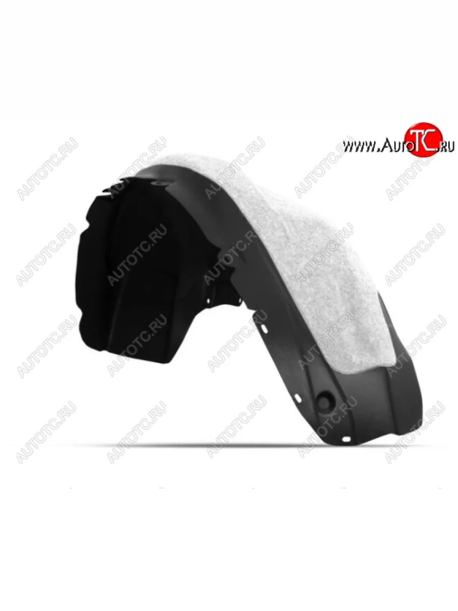 Левый подкрылок передний Totem (с шумоизоляцией)  Lifan X60 (2016-2025)