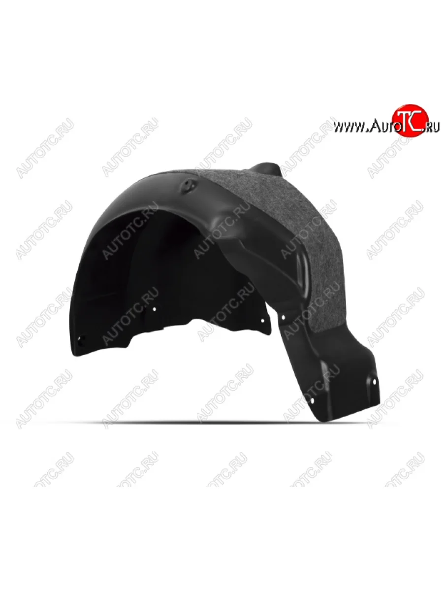 Левый подкрылок задний Totem (с шумоизоляцией) Skoda Rapid NH3 дорестайлинг лифтбэк (2012-2017)  в Керчи Республика Крым