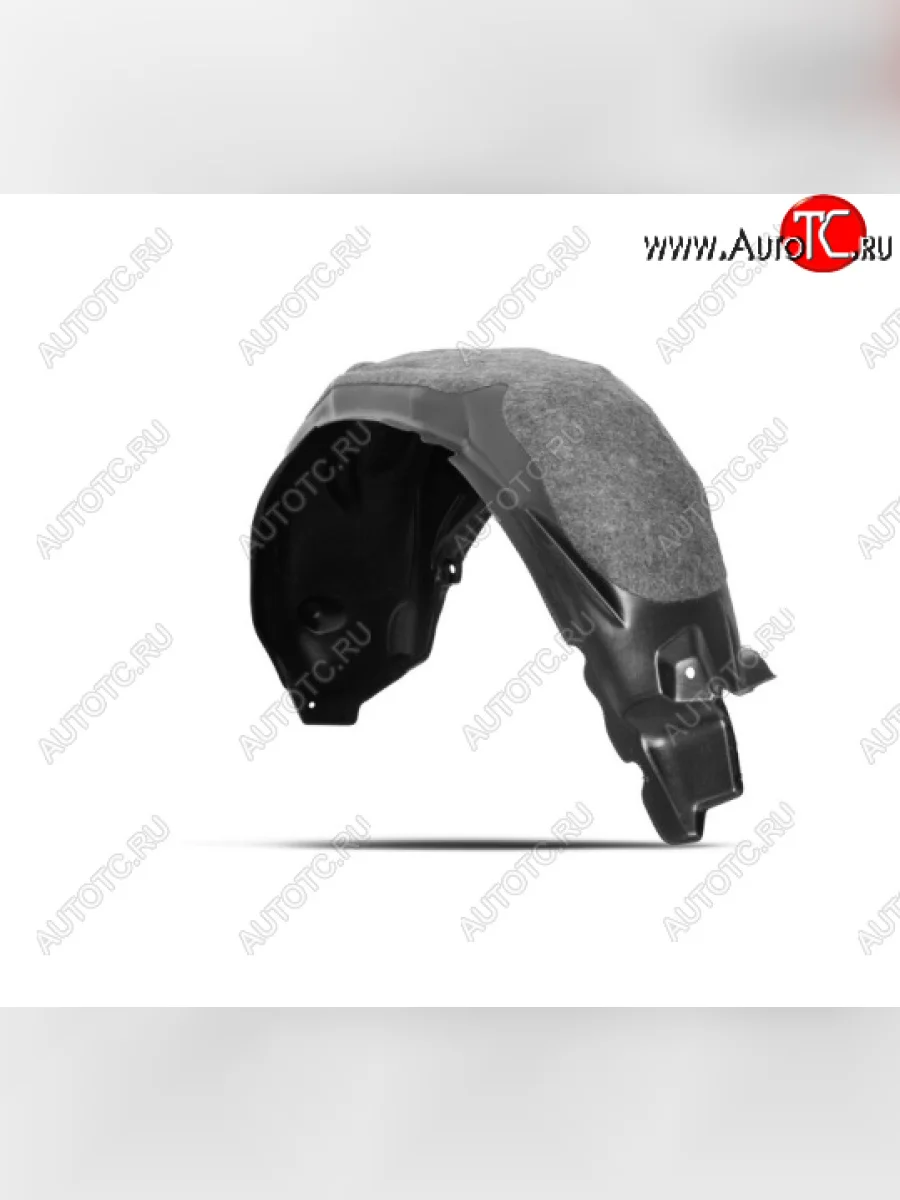 Левый подкрылок передний Totem (с шумоизоляцией) Nissan X-trail 3 T32 рестайлинг (2017-2022)  в Перми Пермском крае