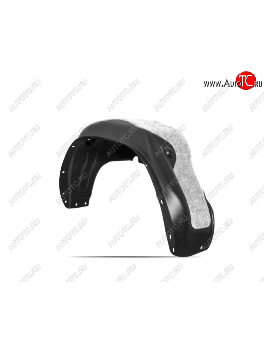 Левый подкрылок задний Totem (с шумоизоляцией)  Toyota Hilux (2016-2020) AN120  в Самаре Самарской области