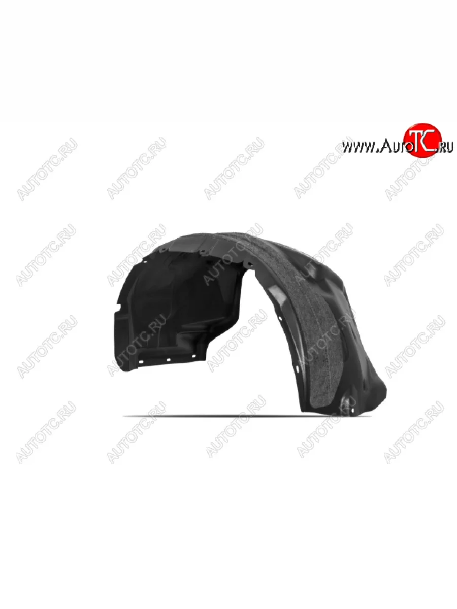 Левый подкрылок передний Totem (с шумоизоляцией) Toyota Hilux AN120 дорестайлинг (2016-2020)  в Керчи Республика Крым