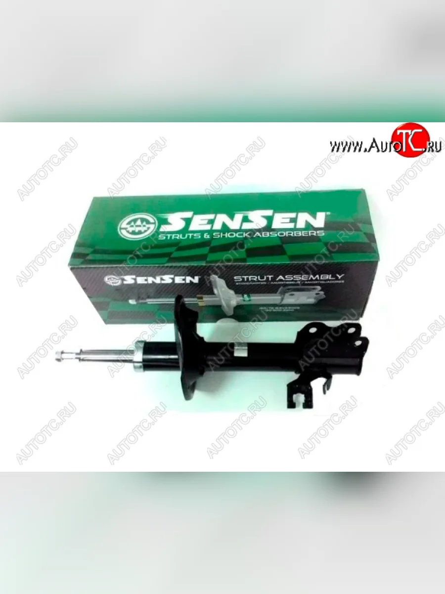 Правый амортизатор передний SENSEN Hyundai Santa Fe CM дорестайлинг (2006-2009)  в Самаре Самарской области