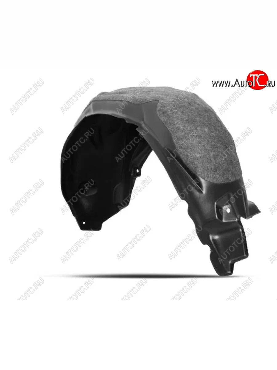 Левый подкрылок передний Totem (с шумоизоляцией)  KIA Rio (2017-2021) X-line  в Перми Пермском крае