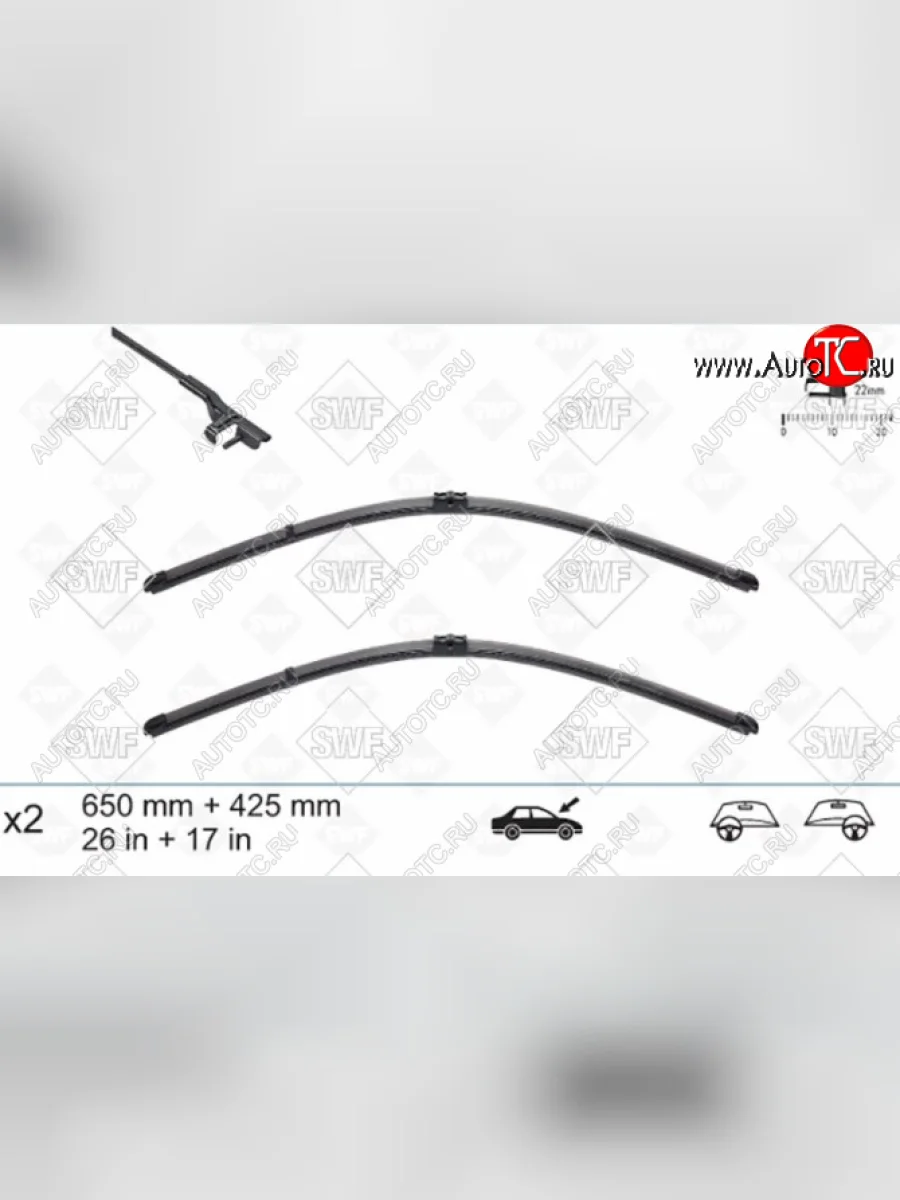 Комплект щеток стеклоочистителей на SWF (650+425 мм)  Ford Focus (2004-2011), Peugeot 207 (2006-2012)  в Самаре Самарской области