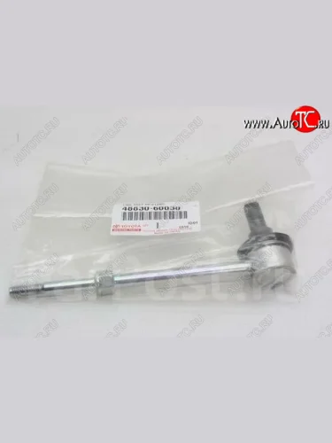 Cтойка стабилизатора задней подвески TOYOTA (LH=RH) Toyota Land Cruiser Prado  J120 (2002-2009)