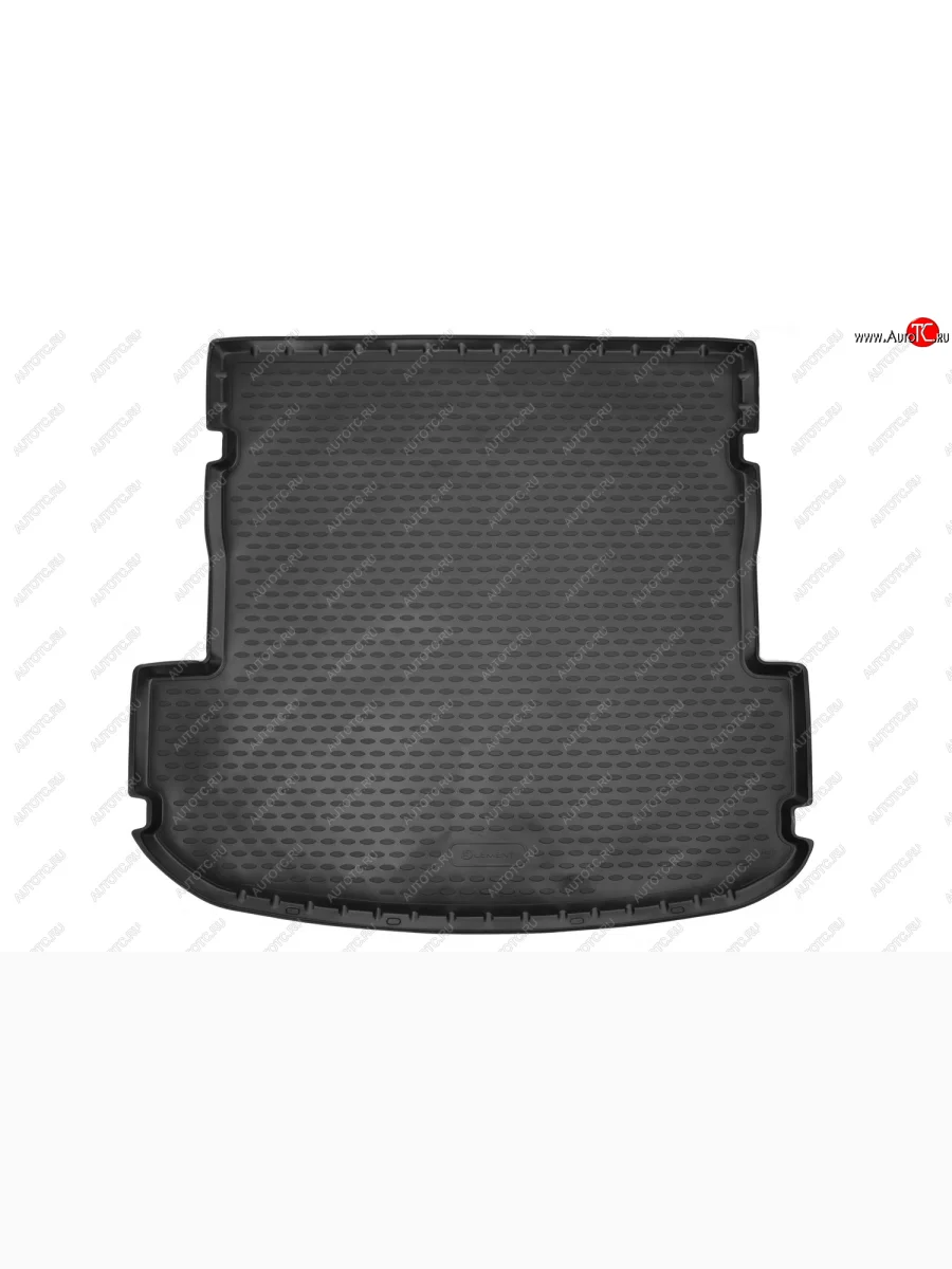 Коврик багажника Element (полиуретан, длинный)  Hyundai Palisade (2018-2022) LX2  в Самаре Самарской области