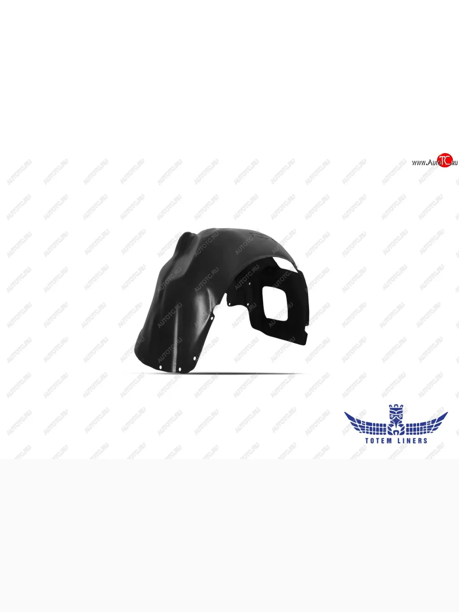 Правый подкрылок передний Totem  Datsun on-DO (2014-2021)  в Керчи Республика Крым