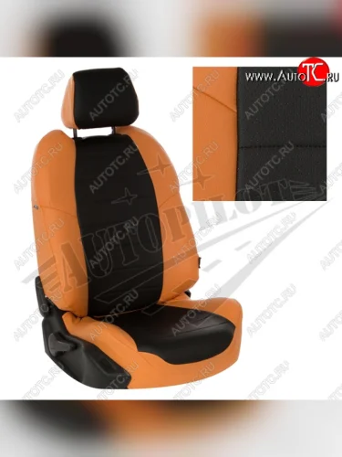 Чехлы сидений AUTOPILOT Экокожа (60/40) (Оранжевый + Черный) Hyundai Creta  GS (2015-2021) дорестайлинг, рестайлинг