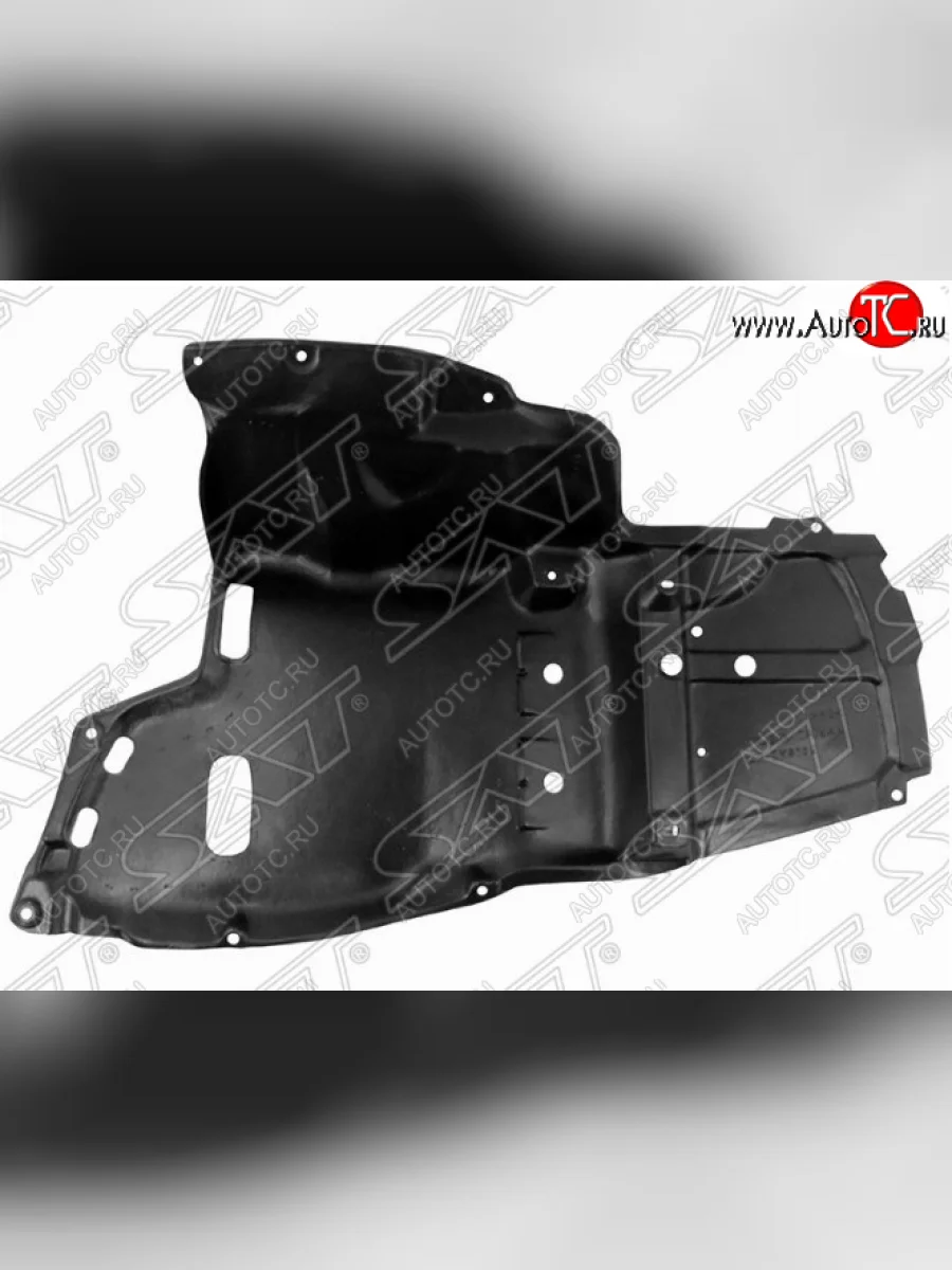 Левый защита двигателя (пыльник) SAT (пр-во Тайвань) Toyota Avensis T250 седан рестайлинг (2006-2008)  в Керчи Республика Крым