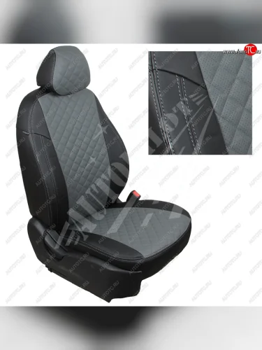 Чехлы сидений AUTOPILOT Экокожа Ромб (40/60 без подлокотника, Standart / Classic) (Черный + Серый) Toyota Corolla  E210 (2018-2022) седан дорестайлинг