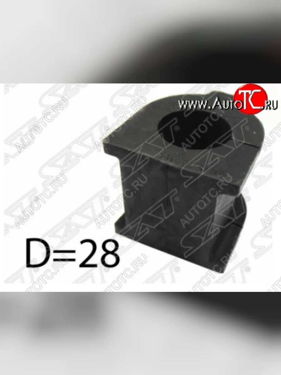 Втулка переднего стабилизатора SAT (D=28)  Toyota Land Cruiser Prado (2002-2009) J120  в Самаре Самарской области