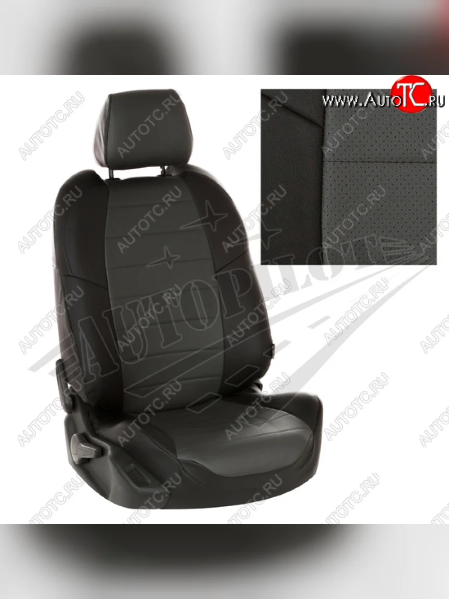 Чехлы сидений AUTOPILOT Экокожа (40/60 с задним подлокотника, Comfort / Prestige)  Toyota Corolla (2018-2022) E210 (Черный + Темно серый)  в Керчи Республика Крым