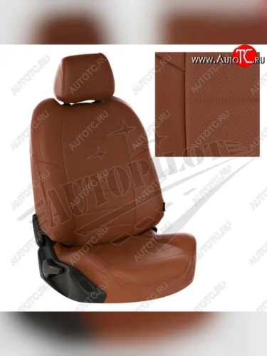 Чехлы сидений AUTOPILOT Экокожа (40/60 с задним подлокотника, Comfort / Prestige) (Коричневый + Коричневый) Toyota Corolla  E210 (2018-2022) седан дорестайлинг