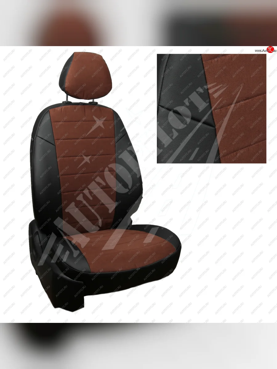 Чехлы сидений AUTOPILOT Алькантара (40/60 с задним подлокотника, Comfort / Prestige)  Toyota Corolla (2018-2022) E210 (Черный + Шоколад)  в Перми Пермском крае