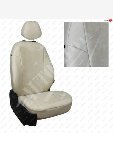 Чехлы сидений AUTOPILOT Алькантара (40/60 с задним подлокотника, Comfort / Prestige) (Бежевый + Бежевый) Toyota Corolla  E210 (2018-2022) седан дорестайлинг