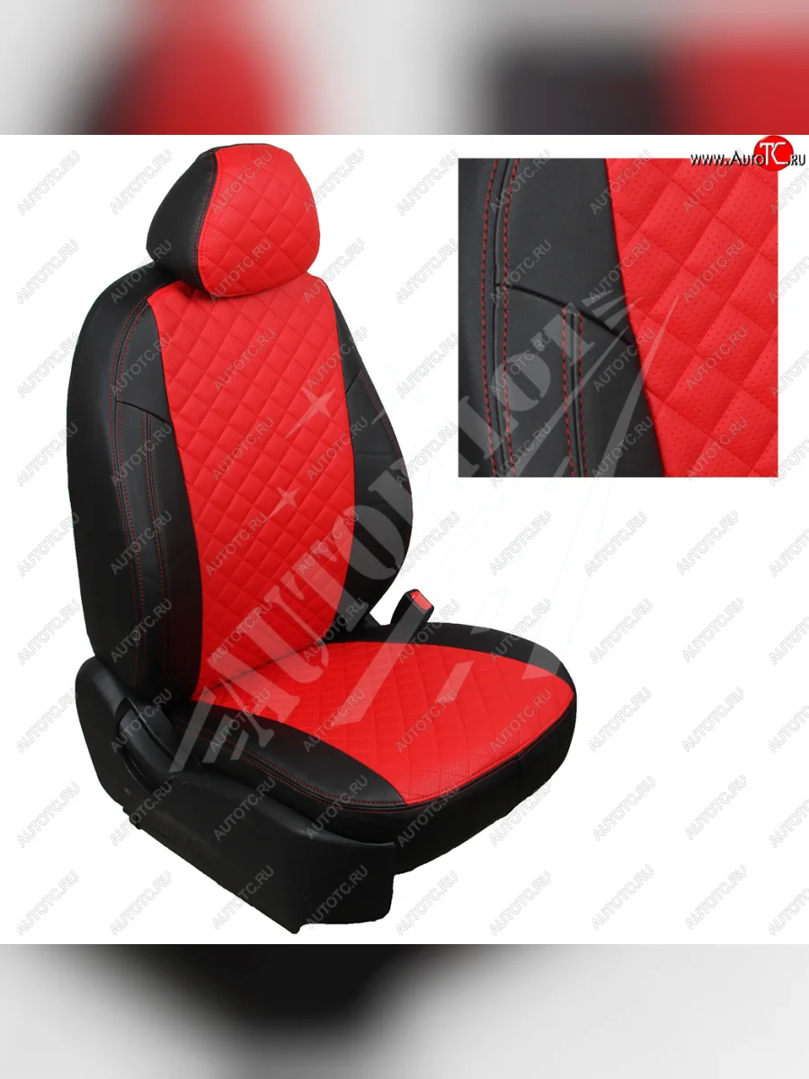 Чехлы сидений AUTOPILOT Экокожа Ромб (40/60 с задним подлокотника, Comfort / Prestige)  Toyota Corolla (2018-2022) E210 (Черный + Красный)  в Керчи Республика Крым