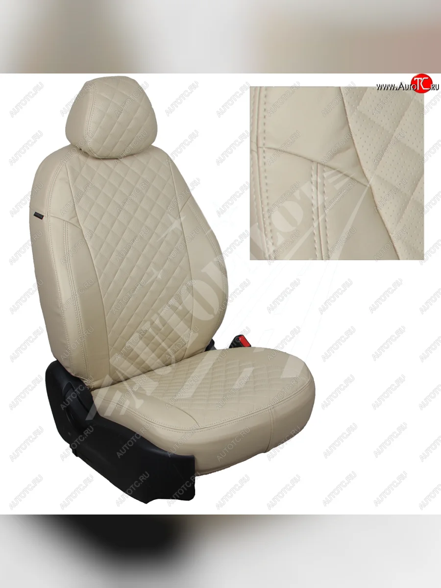 Чехлы сидений AUTOPILOT Экокожа Ромб (40/60 с задним подлокотника, Comfort / Prestige)  Toyota Corolla (2018-2022) E210 (Бежевый + Бежевый)  в Керчи Республика Крым