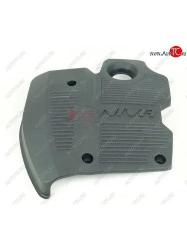 Экран ресивера ВАЗ (нового образца) Лада ВАЗ 2123 (Нива Шевроле) - Нива Трэвел