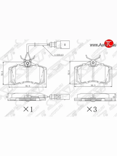 Комплект задних тормозных колодок SAT (с датчиком износа) Volkswagen Caravelle T4 рестайлинг (1995-2003)