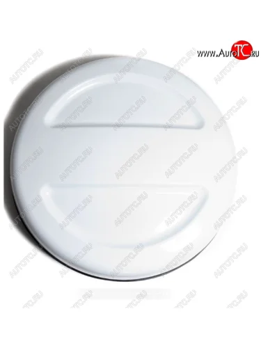 Колпак запасного колеса Автостайл (205/70/R15, 205/65/R16, 215/60 R16, 215/65 R16) (Цвет: Арктика) Chevrolet Niva  2123 (2002-2020), Лада ВАЗ 2123 (Нива Шевроле) (2002-2021), Лада ВАЗ Нива Трэвел (2021-2025)