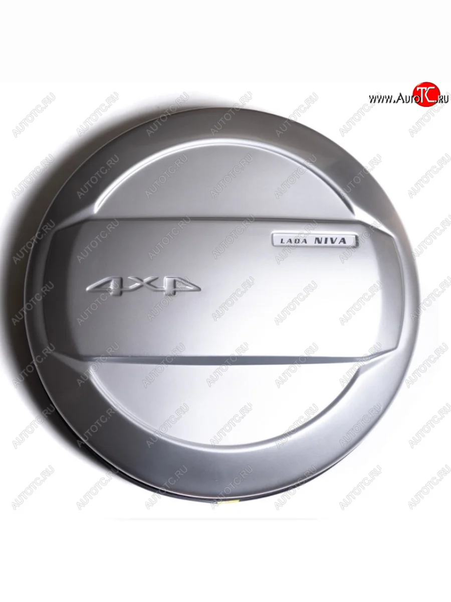 Колпак запасного колеса Автостайл  Лада ВАЗ 2123 (Нива Шевроле) (2009-2020) (Цвет: Жидкое Серебро)  в Перми Пермском крае