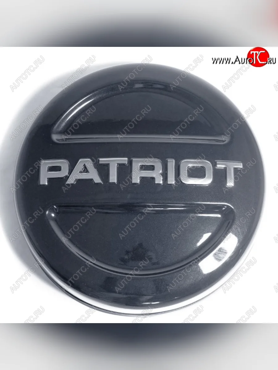 Колпак запасного колеса Автостайл  Уаз Патриот (2005-2013) 3163 5 дв. (Цвет: Кристалл/надпись не окрашивается)  в Самаре Самарской области