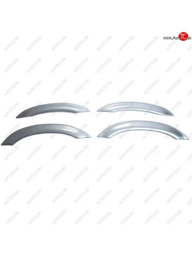 Арки крыльев Автостайл (Цвет: Кварц) Лада ВАЗ 2113 - 2115