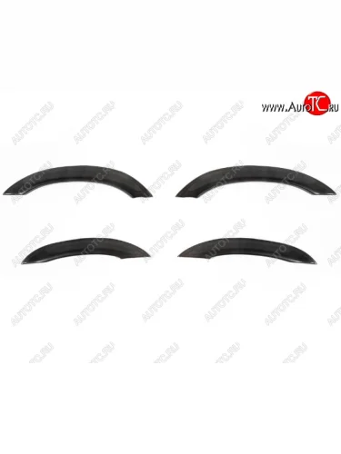 Арки крыльев Автостайл (Цвет: Космос) Лада ВАЗ 2113 - 2115