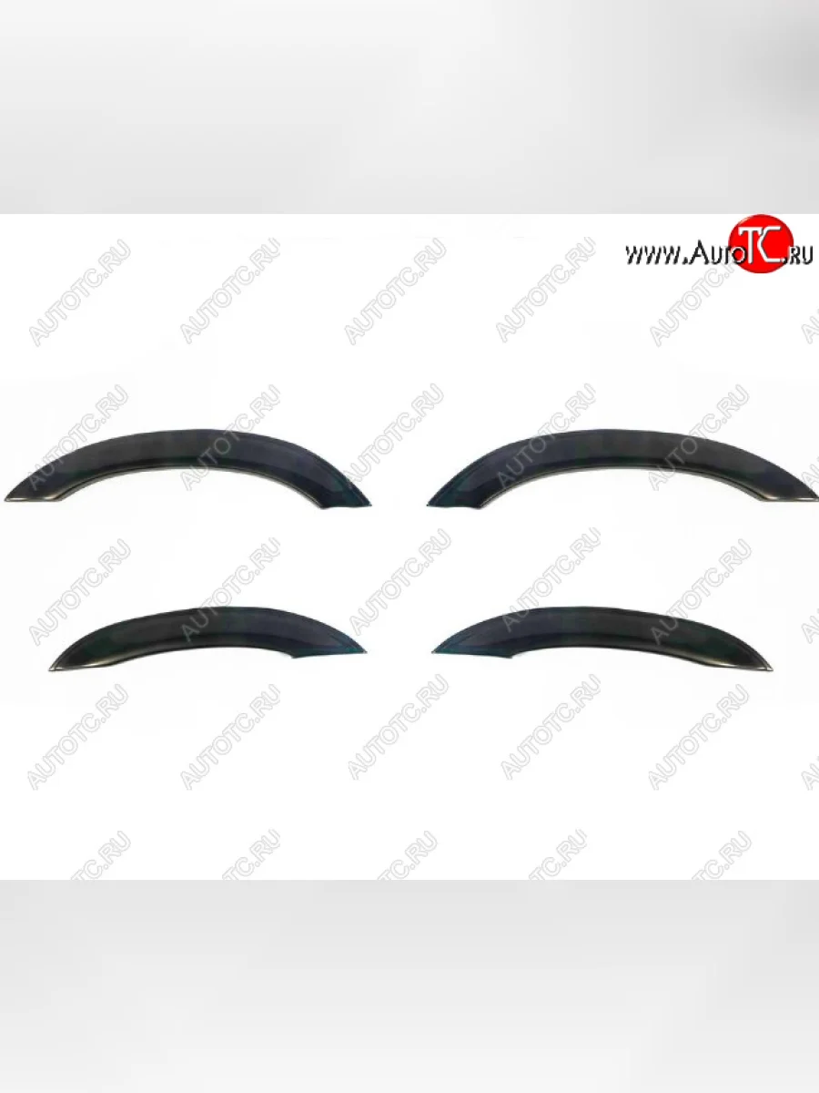 Арки крыльев Автостайл  Лада ВАЗ  2113, 2114, 2115 (Цвет: Млечный путь)  с доставкой в г. Керчь