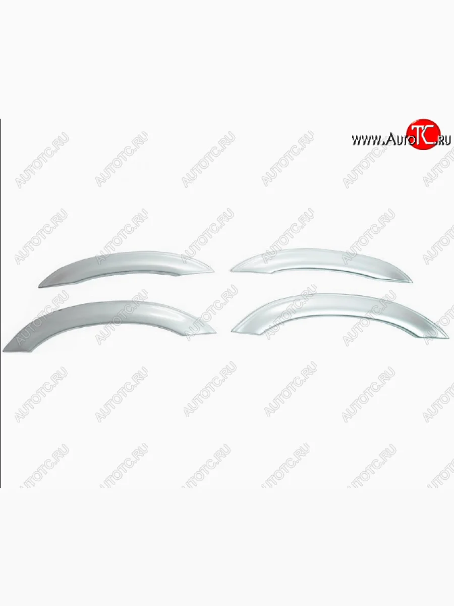 Арки крыльев Автостайл (цвет: Снежная Королева)  Лада ВАЗ  2113, 2114, 2115  с доставкой в г. Керчь