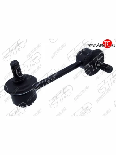 Правая стойка переднего стабилизатора поперечной устойчивости CTR Mazda CX-7 ER рестайлинг (2010-2012)